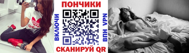 Наркошоп купить МАРИХУАНА  КОКАИН  А ПВП  Меф  ГАШИШ  Миньяр