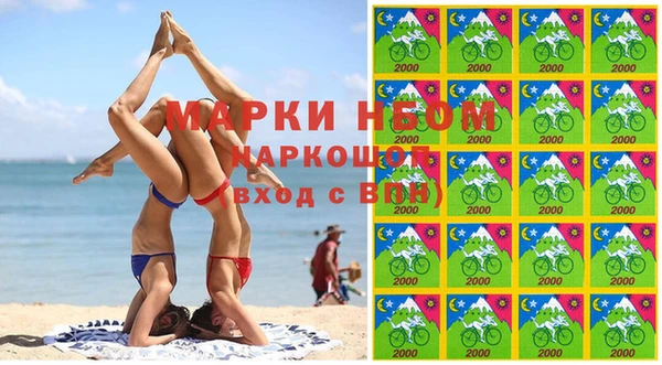 кокаин колумбия Гусев