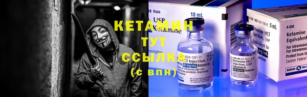 кокаин колумбия Гусев