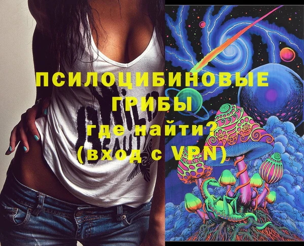 кокаин колумбия Гусев