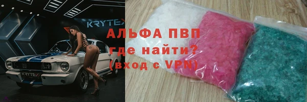 кокаин колумбия Гусев