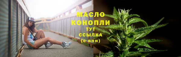кокаин колумбия Гусев