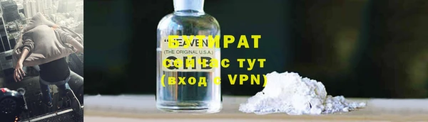 кокаин колумбия Гусев