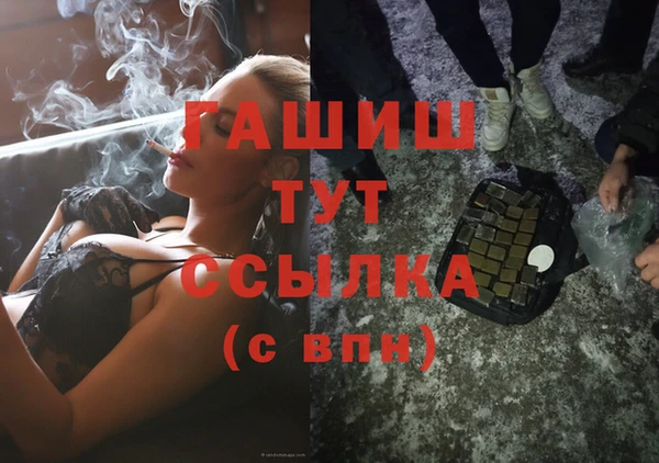 кокаин колумбия Гусев