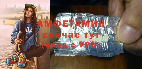 кокаин колумбия Гусев