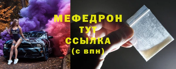 кокаин колумбия Гусев